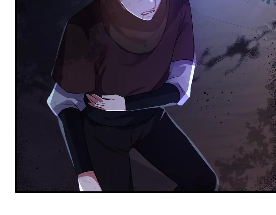 《侯爵只对她温柔》第11话 林间野炊 第40页