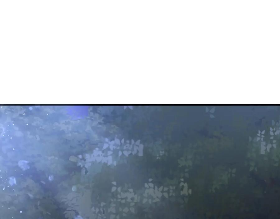 《侯爵只对她温柔》第11话 林间野炊 第87页