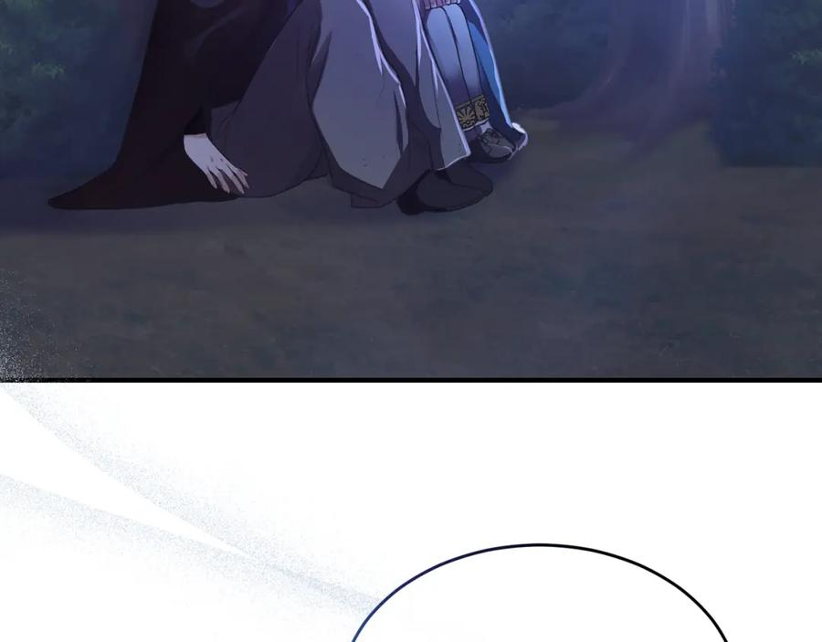 《侯爵只对她温柔》第11话 林间野炊 第72页