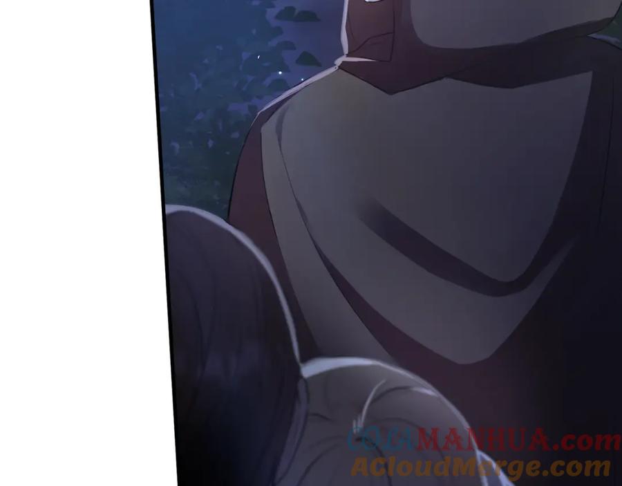 《侯爵只对她温柔》第11话 林间野炊 第61页