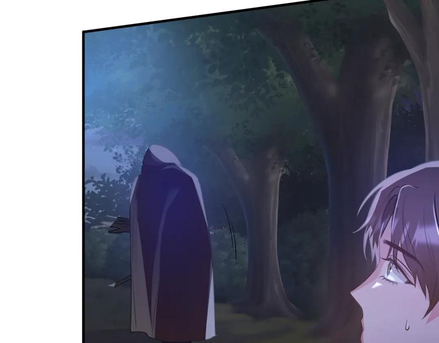 《侯爵只对她温柔》第11话 林间野炊 第68页