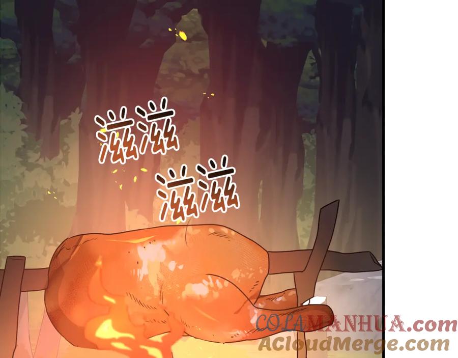 《侯爵只对她温柔》第11话 林间野炊 第149页