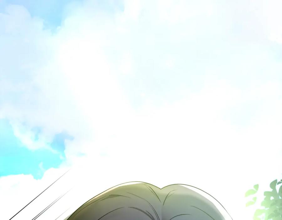 《侯爵只对她温柔》第12话 公子的火眼金睛 第20页