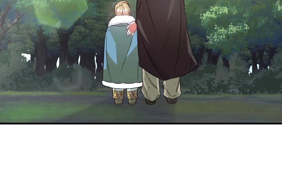 《侯爵只对她温柔》第12话 公子的火眼金睛 第88页