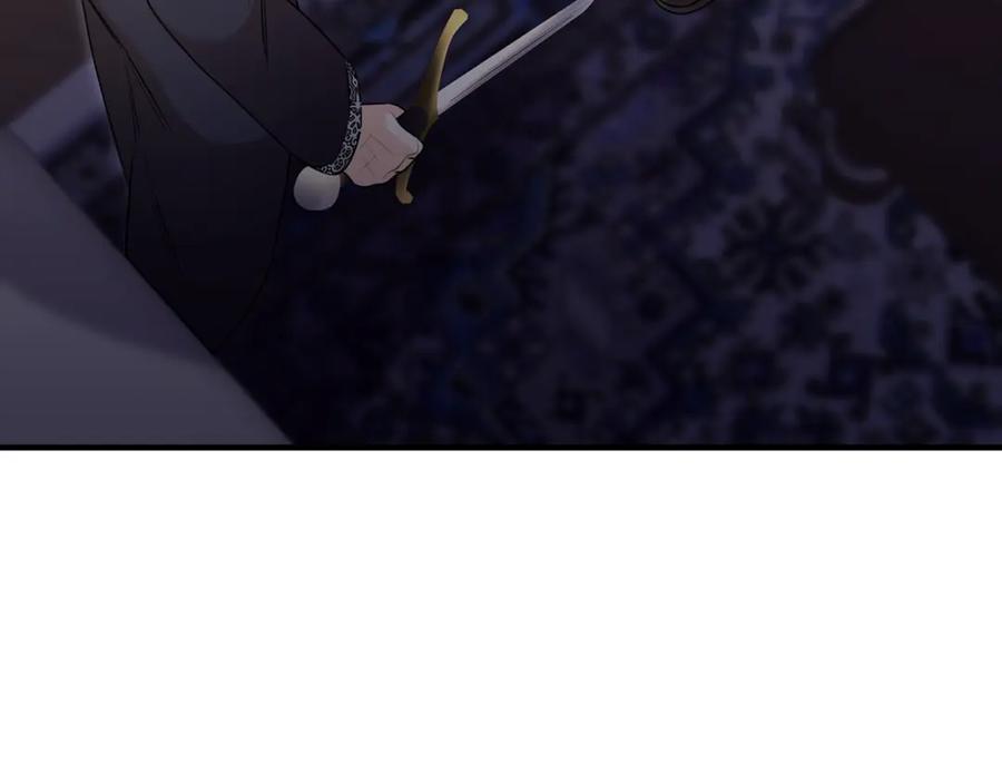 《侯爵只对她温柔》第14话 贝勒特侯爵的试探 第88页