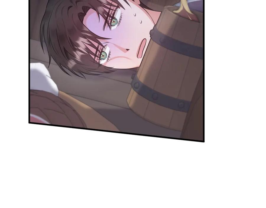 《侯爵只对她温柔》第14话 贝勒特侯爵的试探 第142页