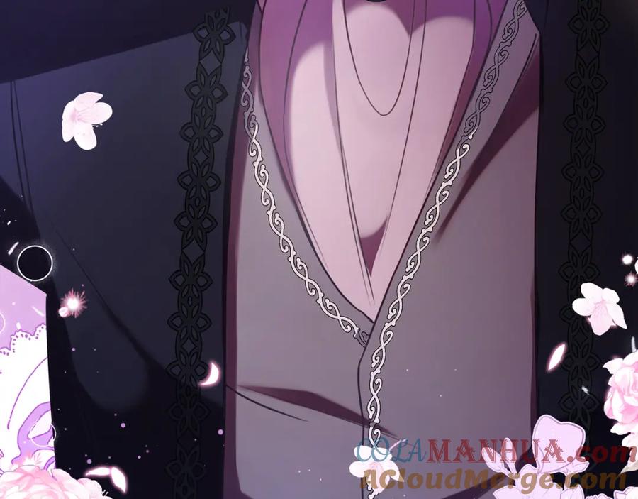 《侯爵只对她温柔》第15话 团长要谋反 第189页