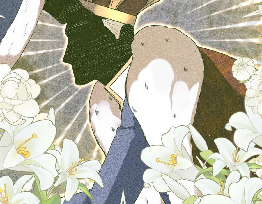 《侯爵只对她温柔》第15话 团长要谋反 第48页