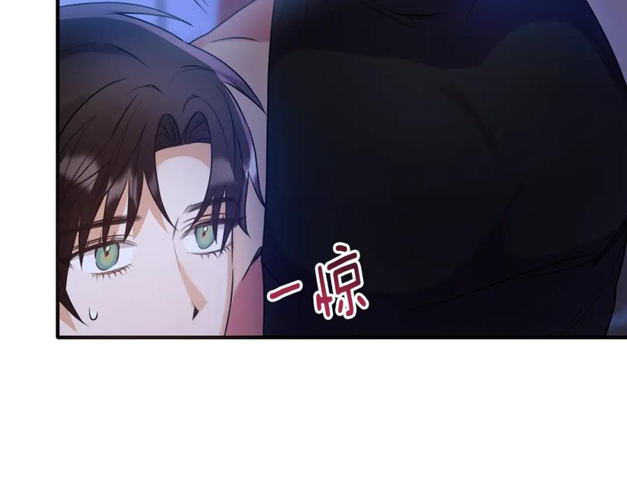 《侯爵只对她温柔》第15话 团长要谋反 第62页