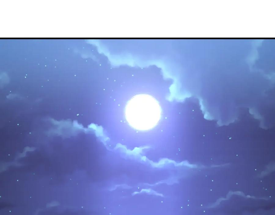 《侯爵只对她温柔》第16话 信中趣事被看光 第126页
