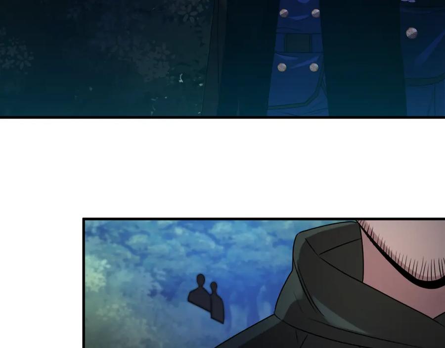 《侯爵只对她温柔》第16话 信中趣事被看光 第119页