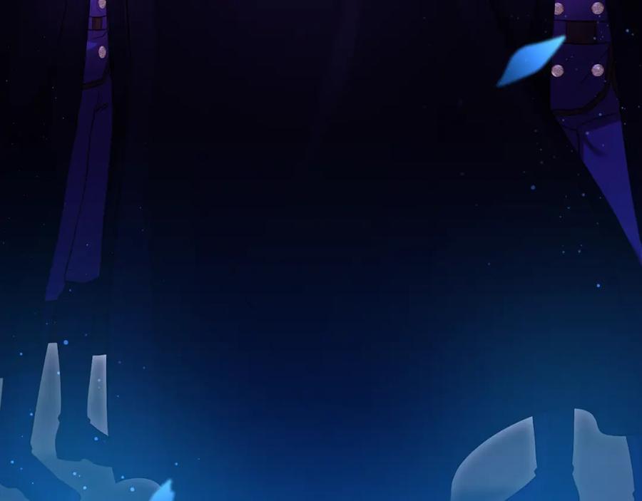 《侯爵只对她温柔》第17话 审问偷猎者 第59页