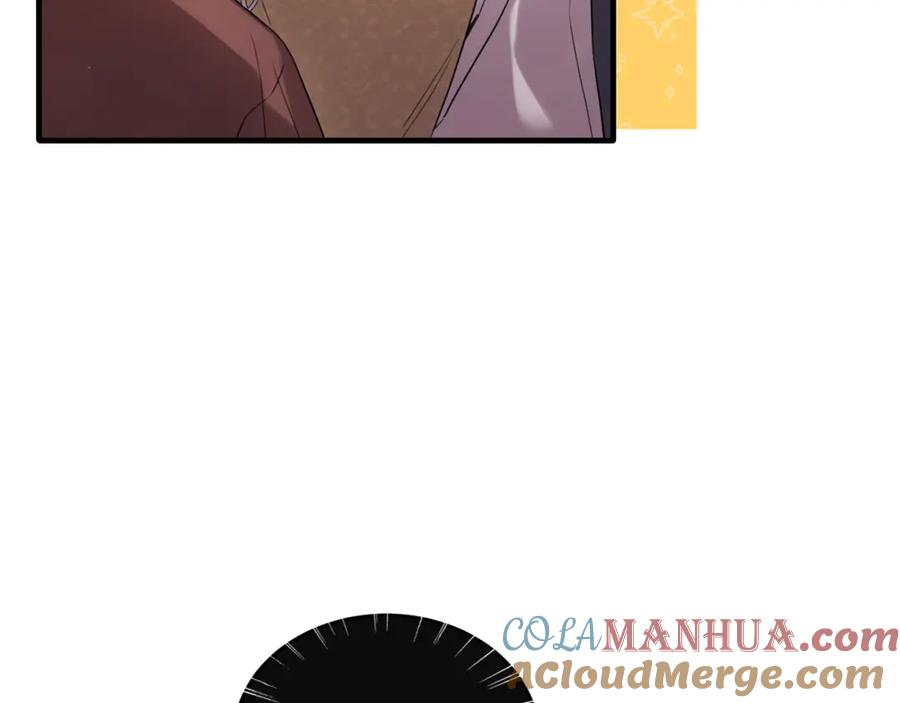 《侯爵只对她温柔》第18话 拿巴克当白鼠试验 第20页