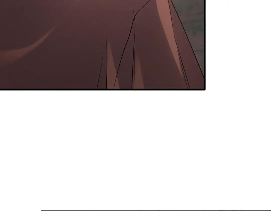 《侯爵只对她温柔》第18话 拿巴克当白鼠试验 第75页