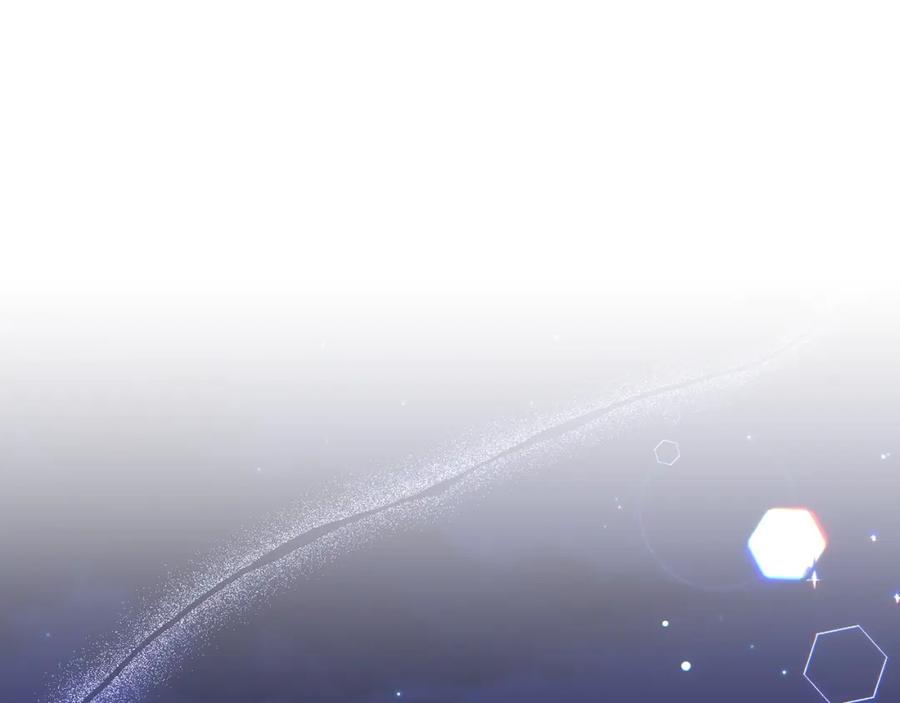 《侯爵只对她温柔》第1话 我的初吻 第180页