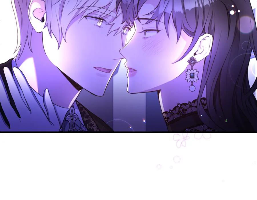 《侯爵只对她温柔》第1话 我的初吻 第184页