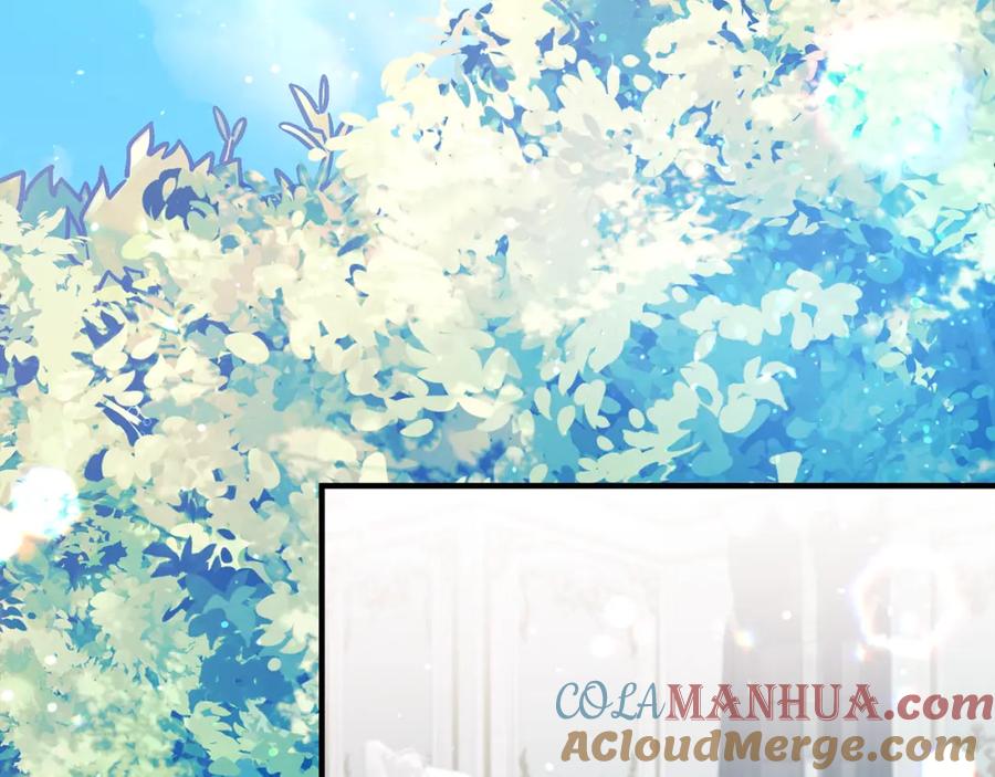 《侯爵只对她温柔》第1话 我的初吻 第205页