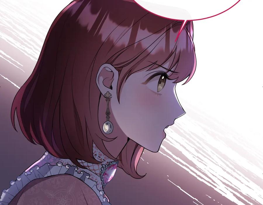 《侯爵只对她温柔》第1话 我的初吻 第88页