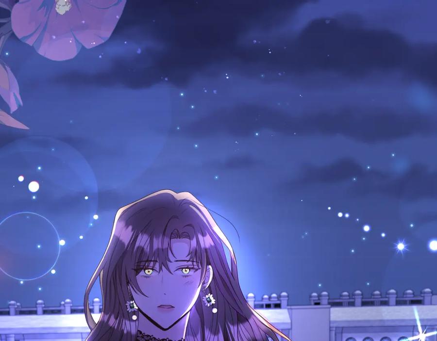 《侯爵只对她温柔》第1话 我的初吻 第130页