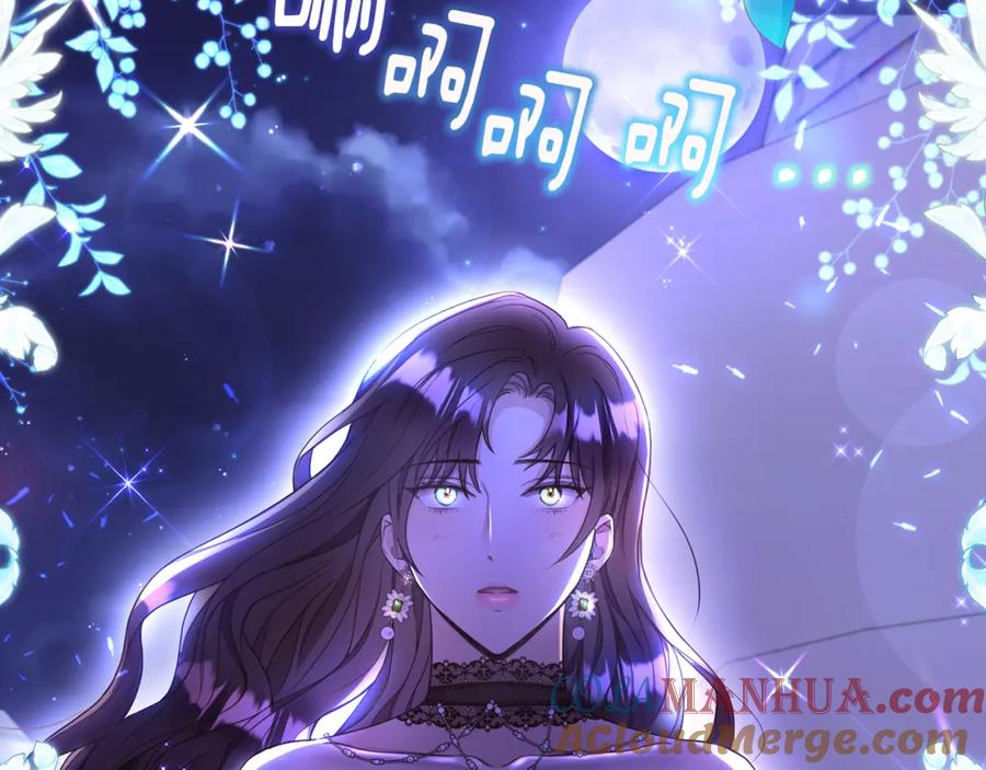 《侯爵只对她温柔》第1话 我的初吻 第125页