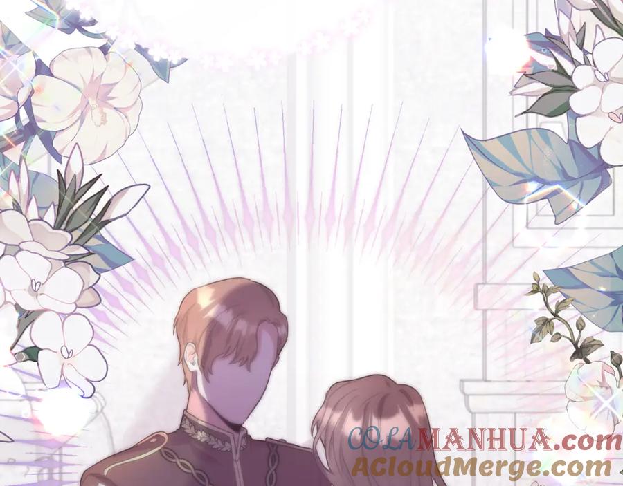 《侯爵只对她温柔》第1话 我的初吻 第93页