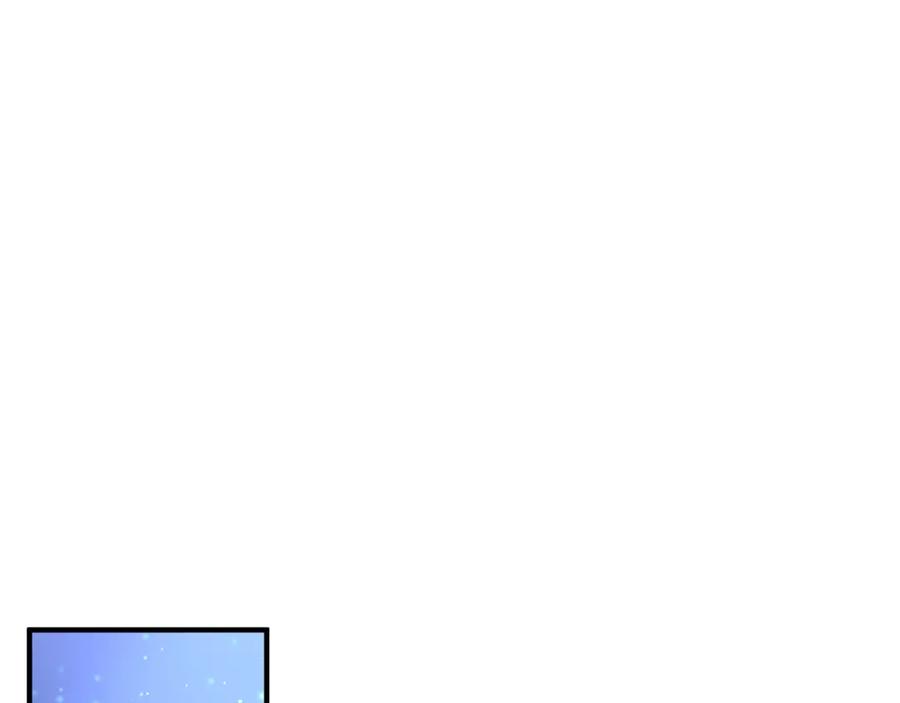 《侯爵只对她温柔》第19话 侯爵与公爵的交谈 第151页