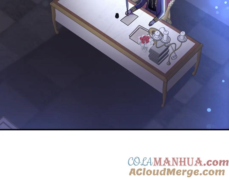 《侯爵只对她温柔》第19话 侯爵与公爵的交谈 第156页