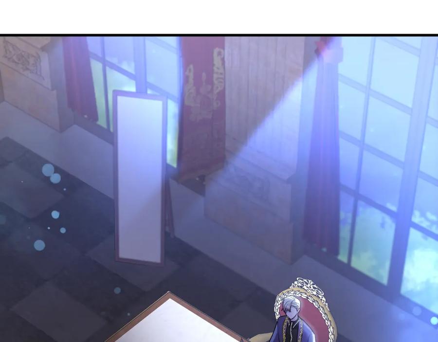 《侯爵只对她温柔》第19话 侯爵与公爵的交谈 第155页