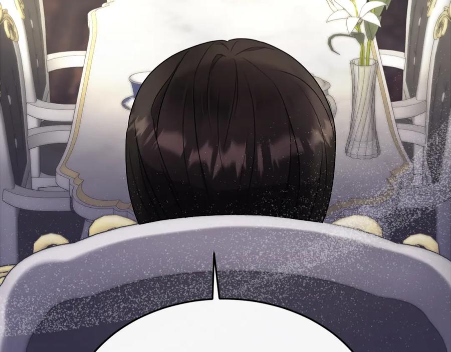 《侯爵只对她温柔》第19话 侯爵与公爵的交谈 第2页