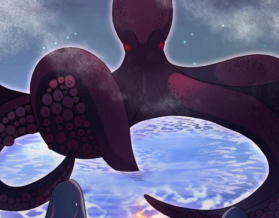 《侯爵只对她温柔》第20话 骑士团大战怪物 第58页