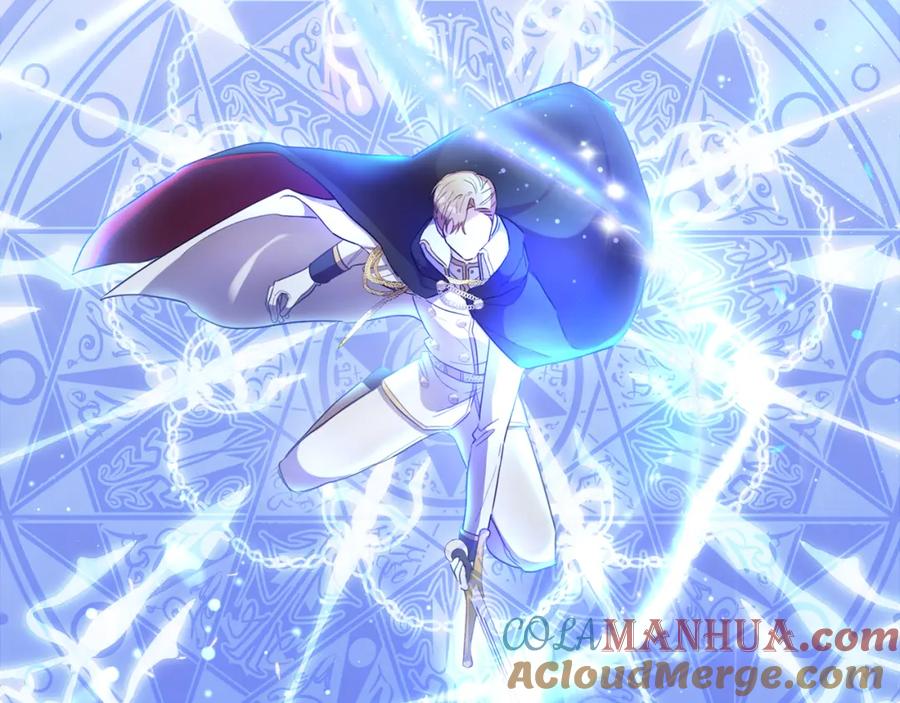 《侯爵只对她温柔》第21话 齐心协力击毙怪物 第101页