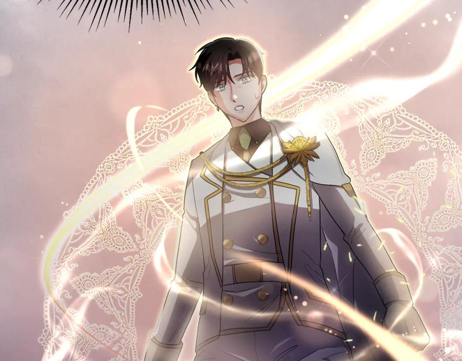 《侯爵只对她温柔》第21话 齐心协力击毙怪物 第130页