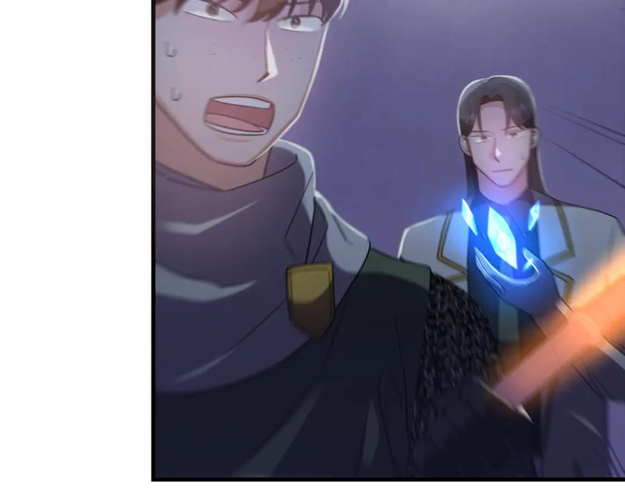 《侯爵只对她温柔》第21话 齐心协力击毙怪物 第20页