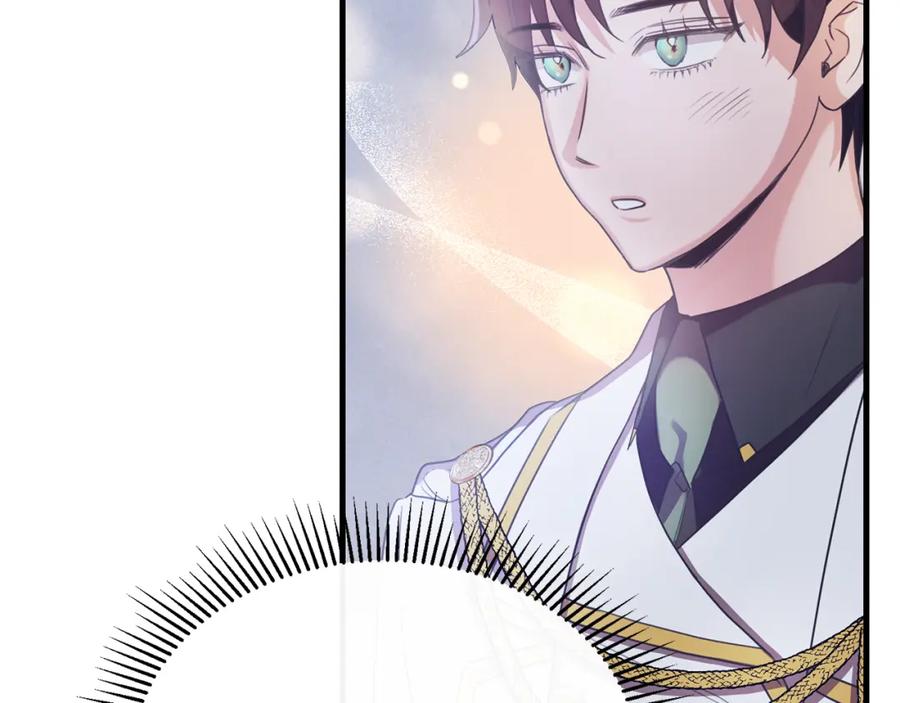 《侯爵只对她温柔》第21话 齐心协力击毙怪物 第106页