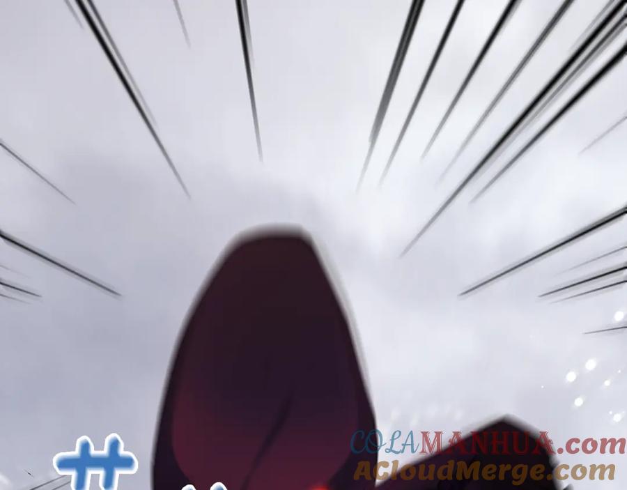 《侯爵只对她温柔》第21话 齐心协力击毙怪物 第61页