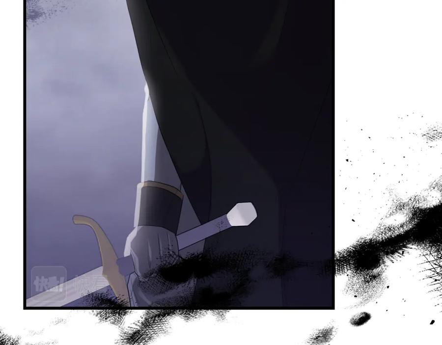 《侯爵只对她温柔》第21话 齐心协力击毙怪物 第67页