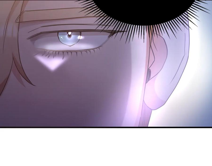 《侯爵只对她温柔》第21话 齐心协力击毙怪物 第35页