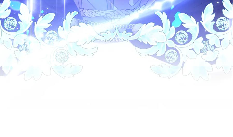 《侯爵只对她温柔》第21话 齐心协力击毙怪物 第104页