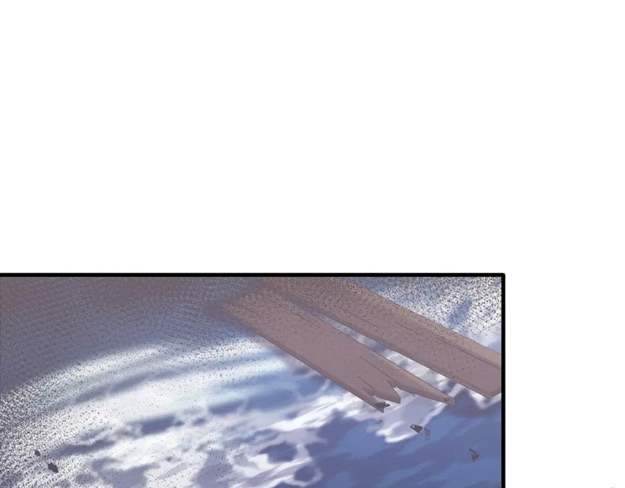 《侯爵只对她温柔》第21话 齐心协力击毙怪物 第84页