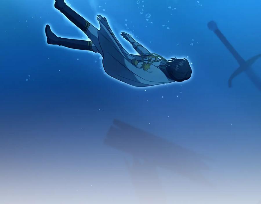 《侯爵只对她温柔》第21话 齐心协力击毙怪物 第160页
