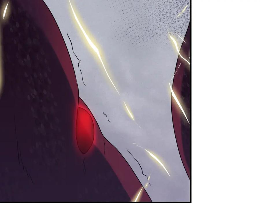 《侯爵只对她温柔》第21话 齐心协力击毙怪物 第139页