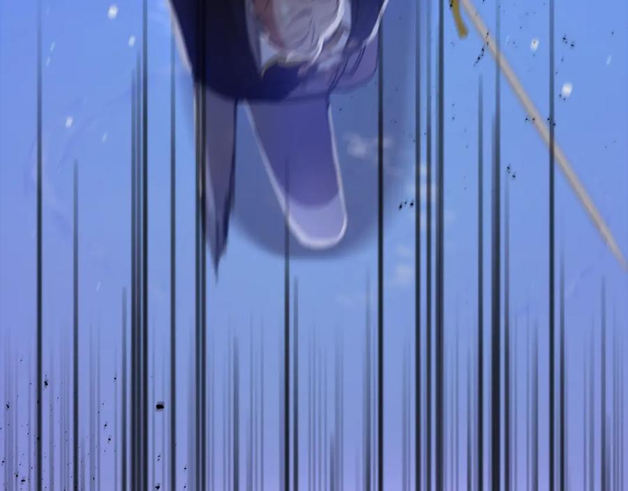 《侯爵只对她温柔》第21话 齐心协力击毙怪物 第47页