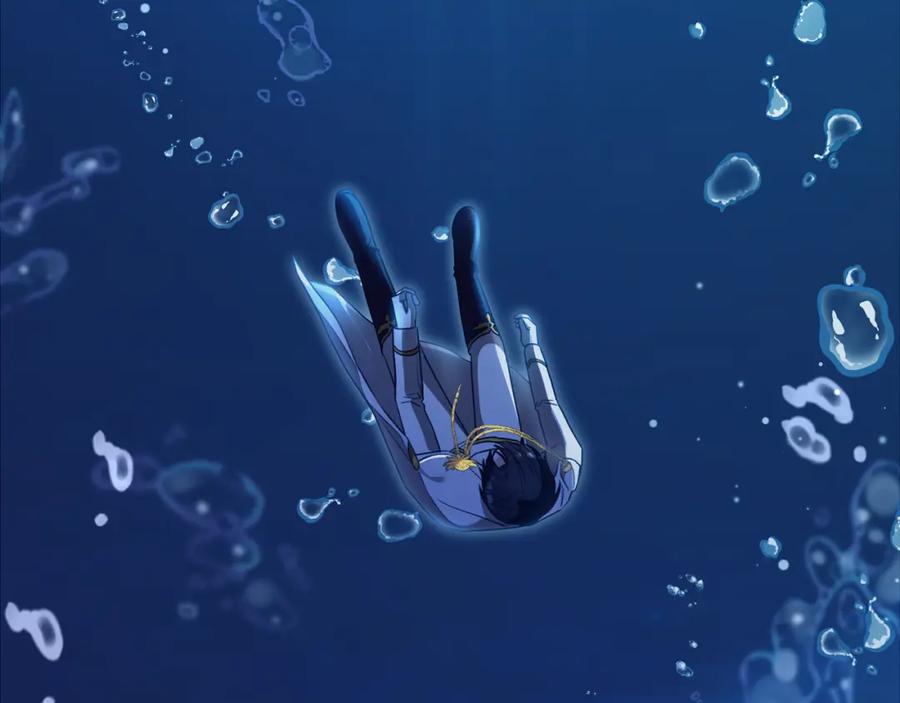 《侯爵只对她温柔》第22话 岛上之夜 第11页
