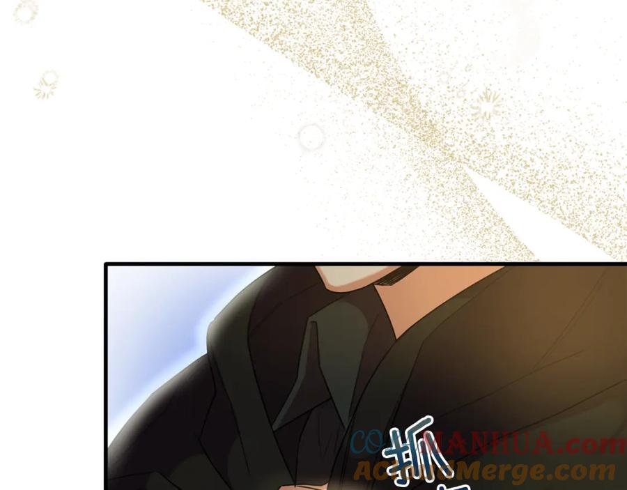 《侯爵只对她温柔》第22话 岛上之夜 第77页