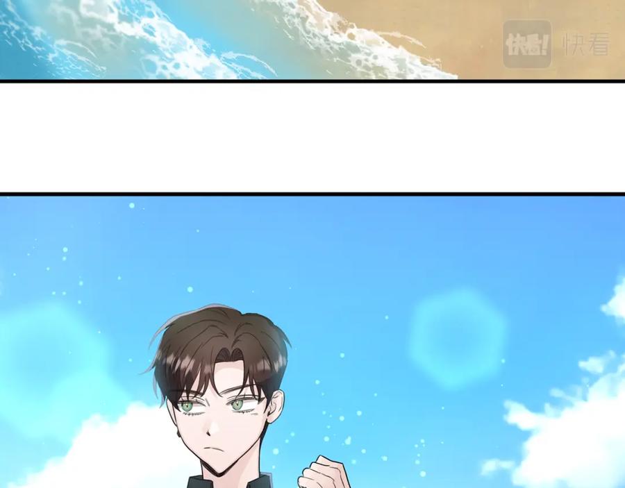 《侯爵只对她温柔》第23话 岛上早餐 第46页