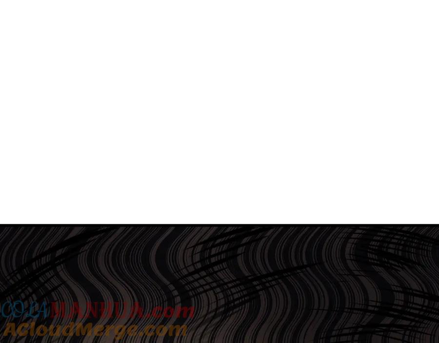 《侯爵只对她温柔》第23话 岛上早餐 第121页