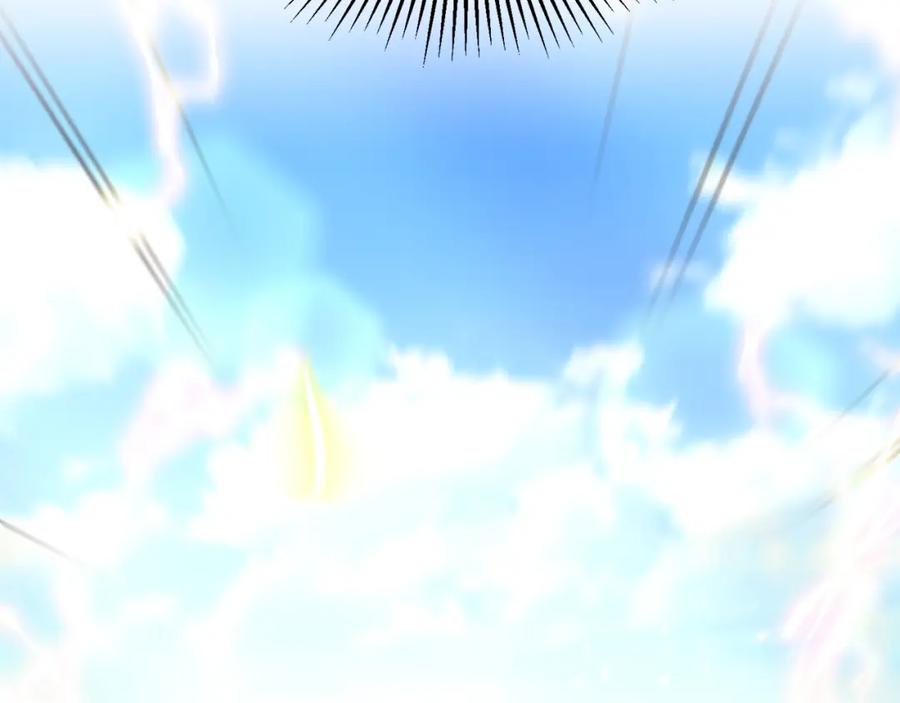 《侯爵只对她温柔》第23话 岛上早餐 第92页