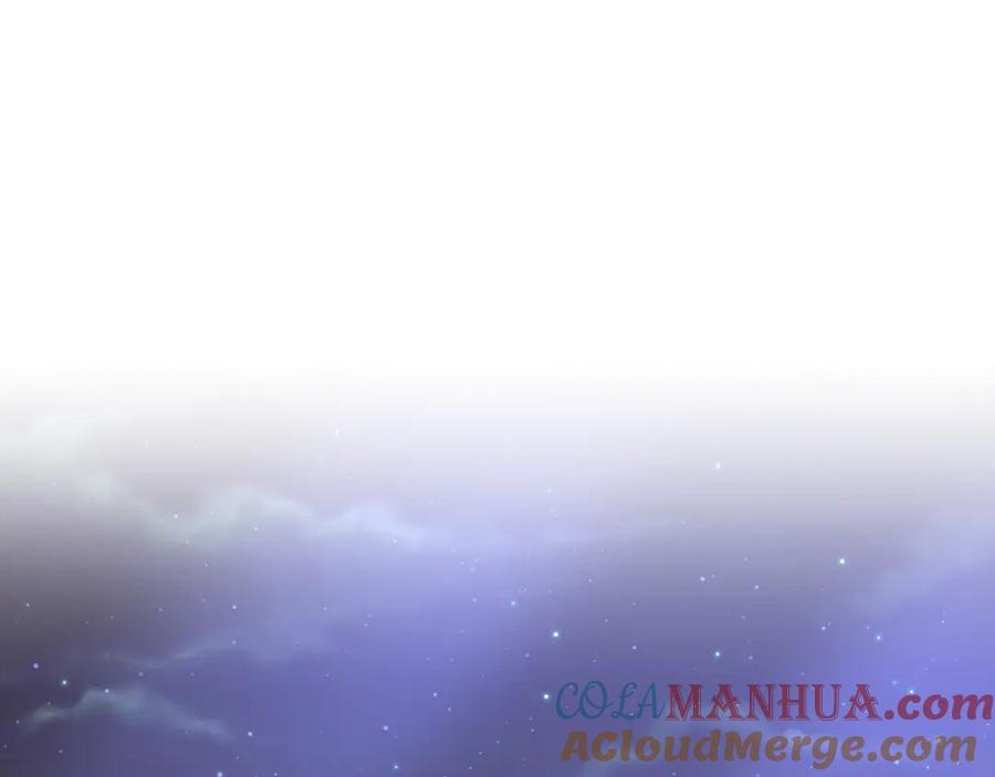 《侯爵只对她温柔》第24话 太初之石的故事 第105页