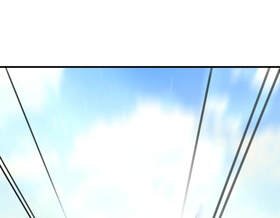 《侯爵只对她温柔》第25话 魔力训练 第36页
