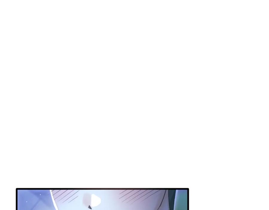 《侯爵只对她温柔》第25话 魔力训练 第110页